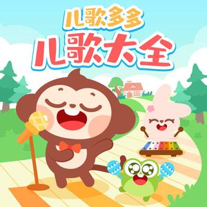 日本在线观看高清不卡免v
