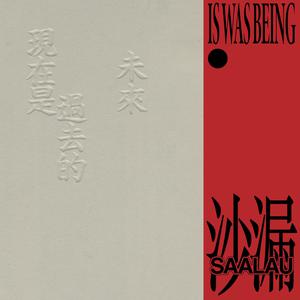 日本在线观看高清不卡免v
