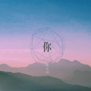 日本在线观看高清不卡免v
