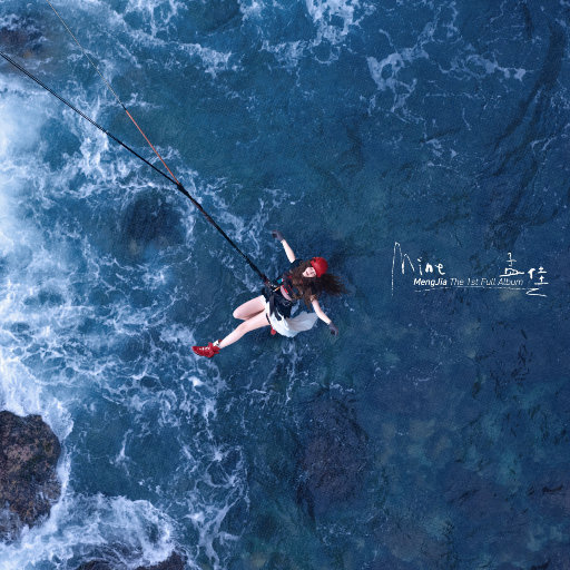 日本在线观看高清不卡免v
